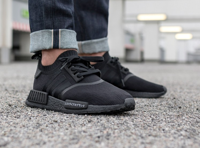 adidas nmd r1 noir et rouge