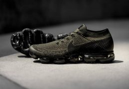 nike vapormax militaire