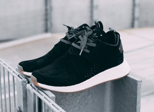 adidas nmd homme brun