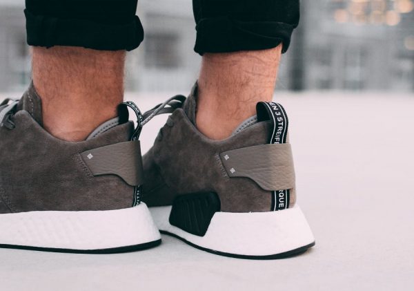 adidas nmd homme brun