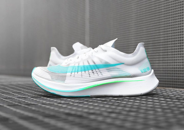Zoom blanche online et verte