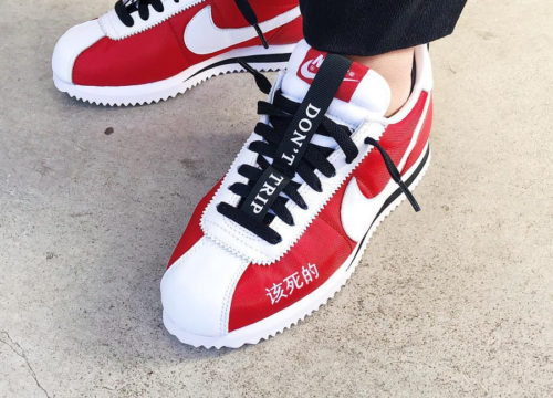 kung fu kenny nike cortez