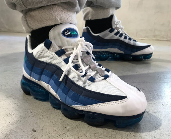 nike air vapormax 97 homme soldes