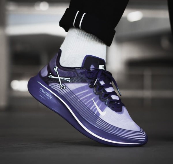 OÃ¹ trouver les Nike Zoom Fly SP Undercover Lab Gyakusou Crossbones