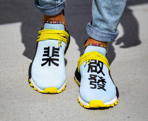 pharrell inspiration pack on feet
