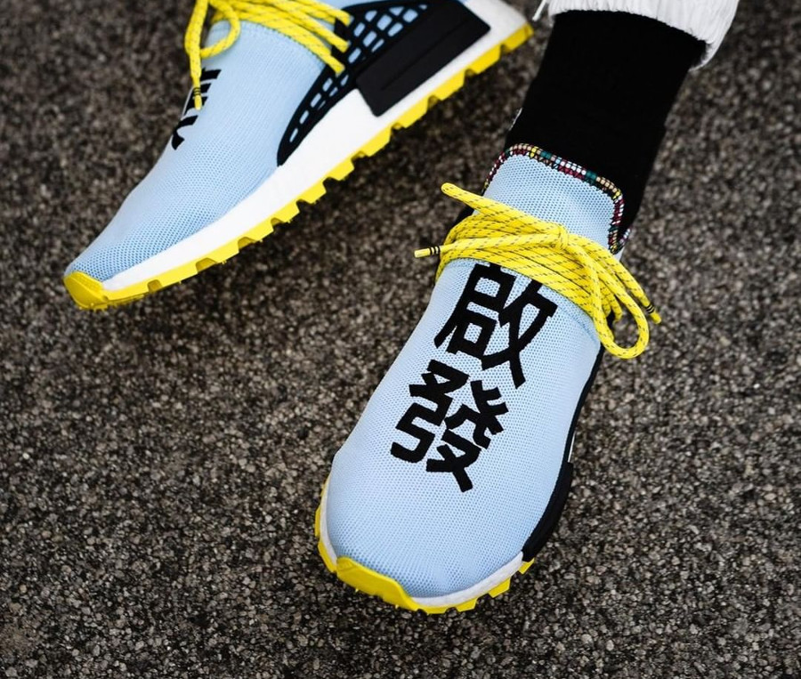 human race noir et jaune