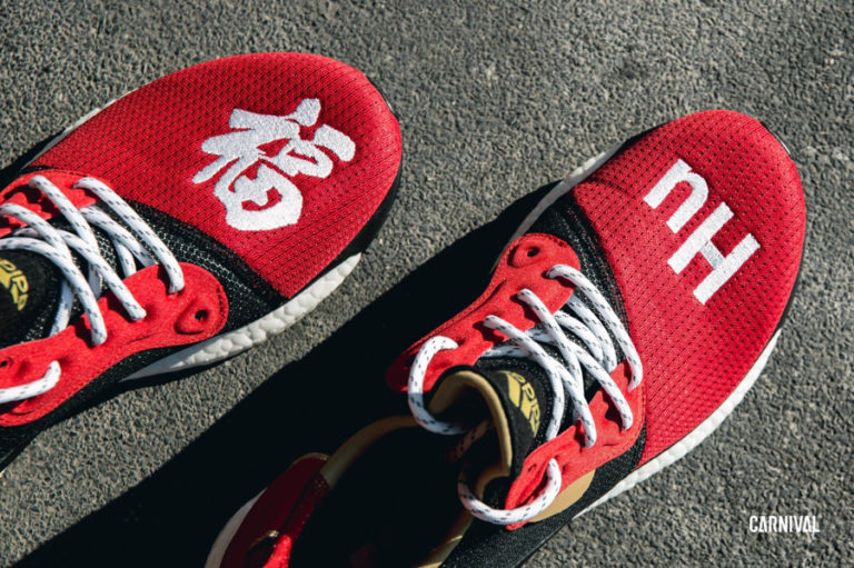 adidas pw cny solar hu