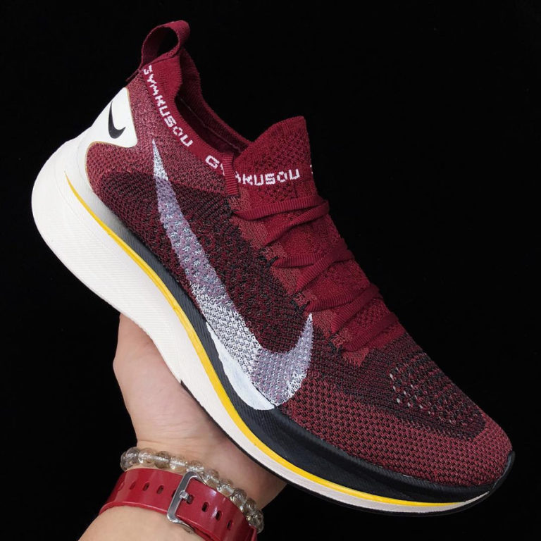 gyakusou nike vaporfly