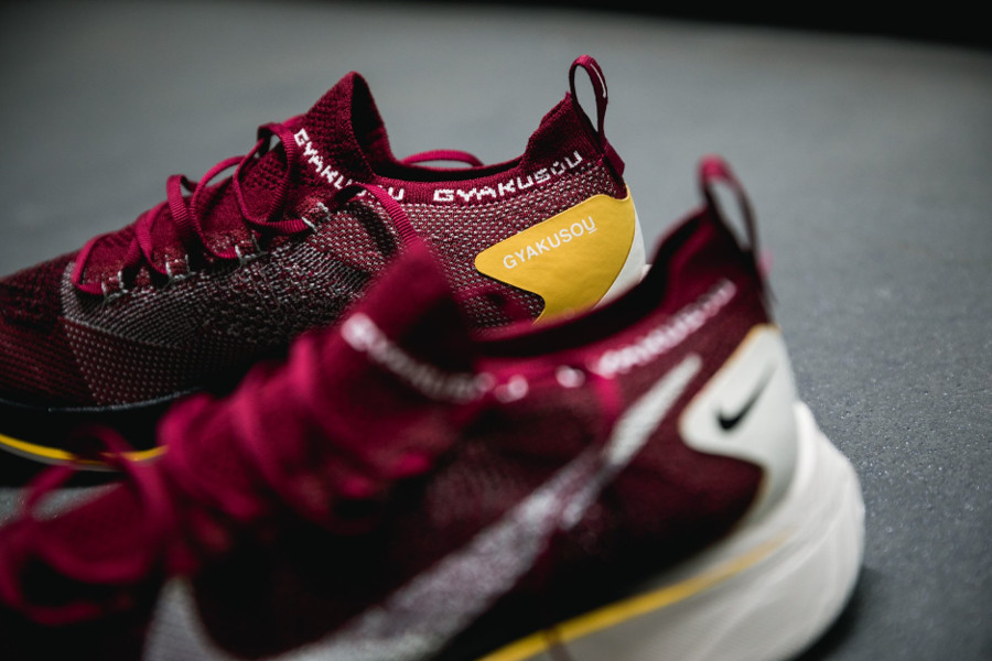 Gyakusou nike sales vaporfly 4
