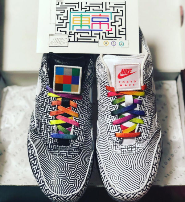 air max 1 collab