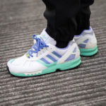 adidas zx 600 femme verte
