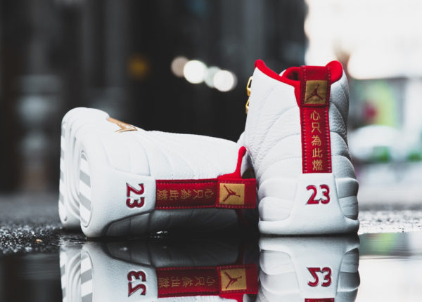 Jordan 12 blanche outlet