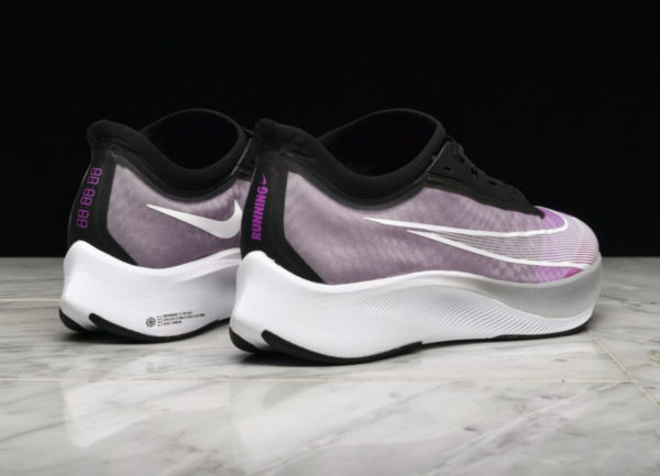 nike zoom 2k violet femme