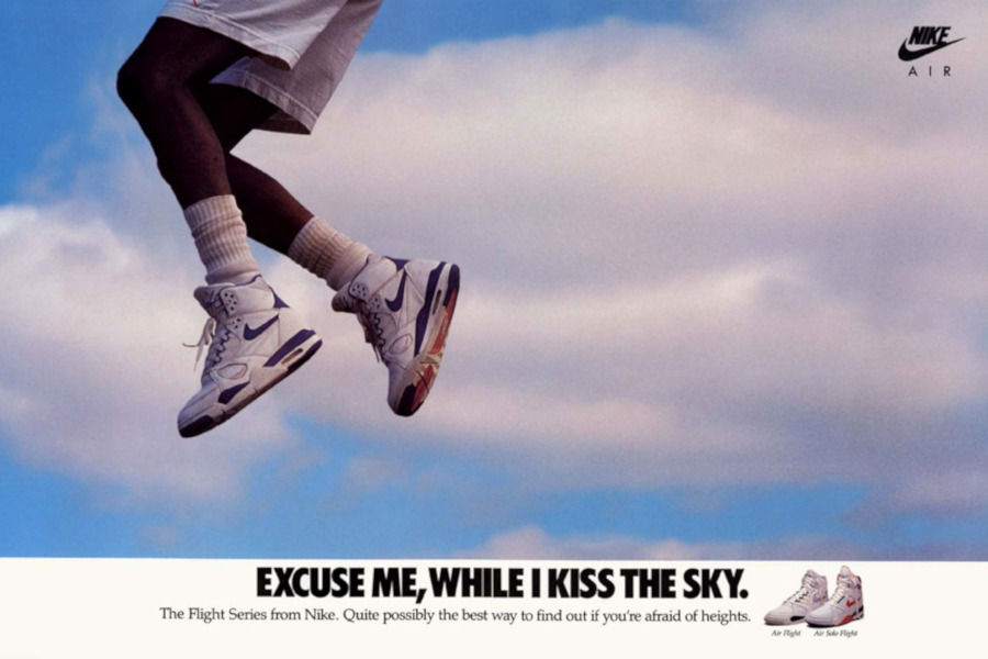 Publicité Flight Series Excuse me while i kiss the sky