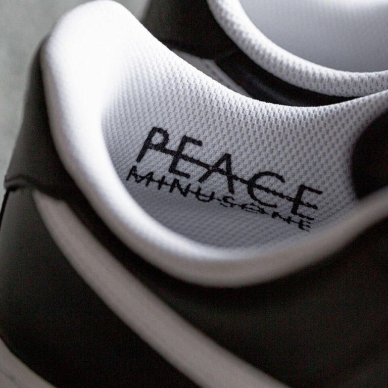 nike gd para noise