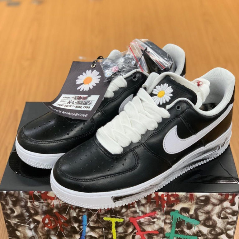 nike force 1 gd