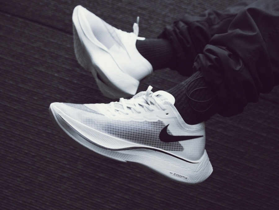 Nike ZoomX Vaporfly NEXT% Sail Eliud Kipchoge