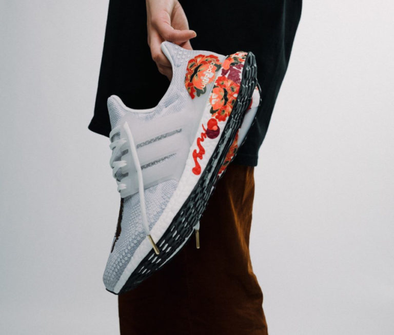 ultraboost tiger