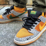 atmos safari dunk