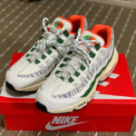 Nike Air Max 95 Era Safari 'Zebra'