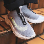 Nike Space Hippie 02 'Grey Volt' (This is Trash)