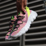 Nike Space Hippie 04 Lemon Venom (This is Trash)