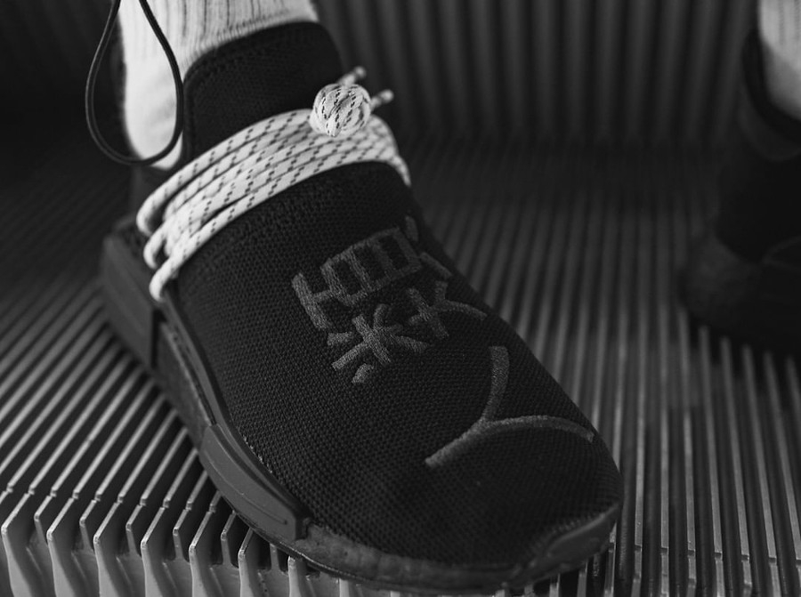 human race noir et blanc