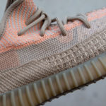 Adidas Yezzi 350 Boost beige marron et orange (5)