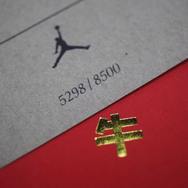 aj1 chinese new year