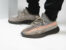 Adidas Yeezy 350 Boost V2 2021 Ash Stone GW0089