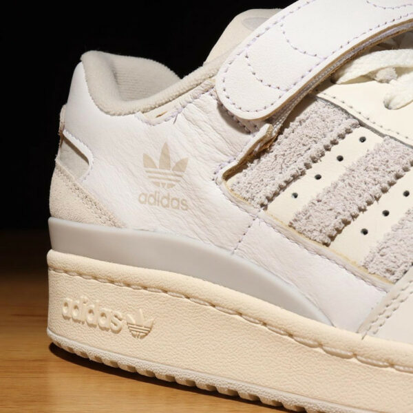 adidas forum grey white