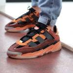 Adidas Niteball 2021 Hazy Copper Acid Orange FX7642
