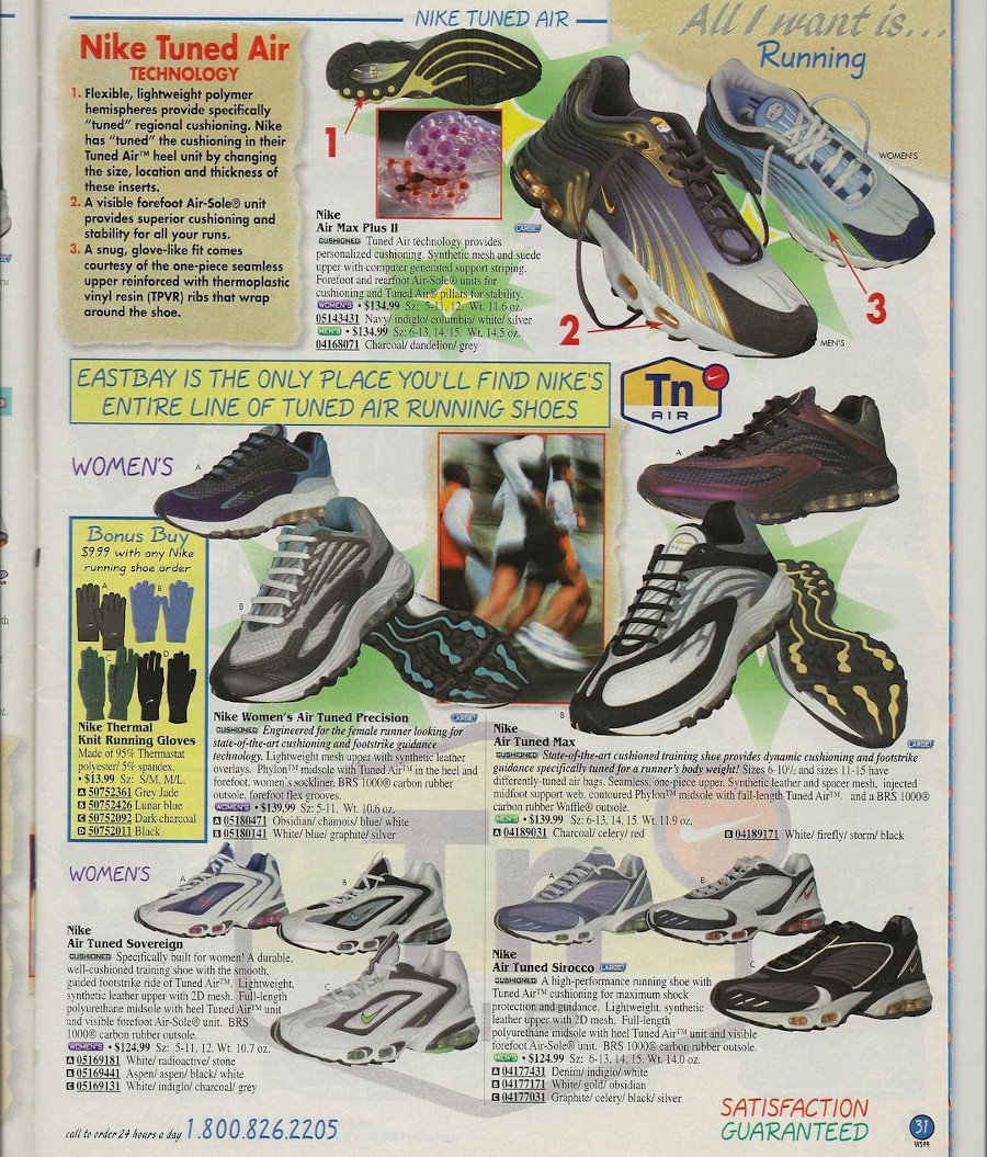 catalogue Nike TN 1999