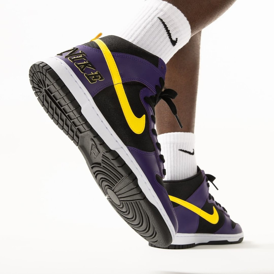 Nike Dunk Hi 2021 noir violet et jaune (2)