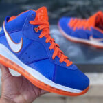 Nike Lebron 8 Blue Orange HWC Hardwood Classic 2021 CV1750-400