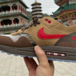 Nike x Clot Air Max 1 PRM KOD Cha DD1870-200 (couv)