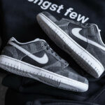 Nike Dunk Low Retro Prm Zebra Animal Pack Pure Platinum