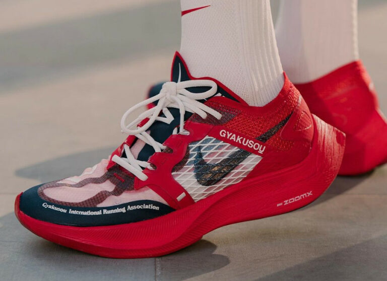 nike next 2 release date