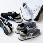 NB TDS 1300 Tonal Pack MS1300BG MS1300GG MS1300WG