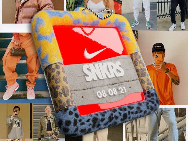 Le Nike Sneakrs Day (08/08/21) : quel restock cache le hangtag animal