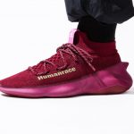 Adidas x Pharrell HumanRace PW Burgundy Bordeaux GW4879