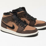 AJ1 Mid SE Earth Tone Dark Chocolate Archaeo Brown DC7294-200