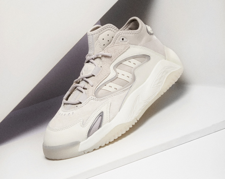 Adidas Streetball 2.0 Yeezy 380 blanche et grise (1)