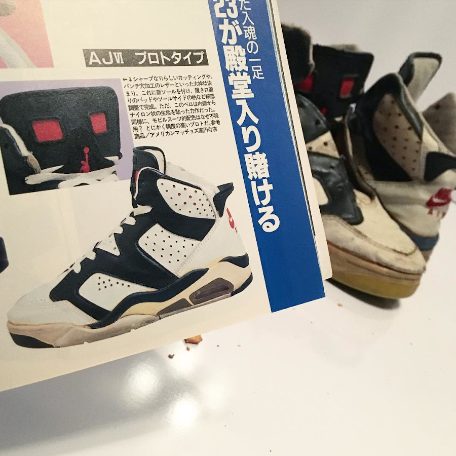 Air Jordan 6 Prototype (sample jamais sorti)