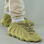 Adidas Yeezy 450 451 Resin Dark Sulfur (vert olive) GY4110