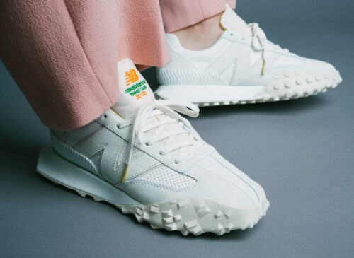 new balance uxc72cbf