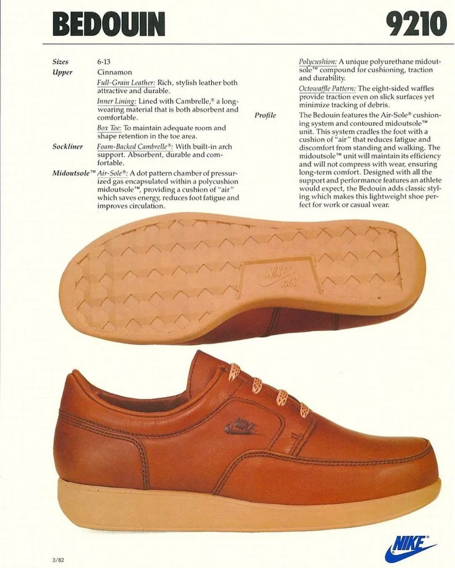 Nike Bedouin Cinnamon 1980 vintage