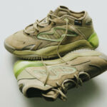 Adidas Streetball II Cordura 'Orbit Green Magic Lime'