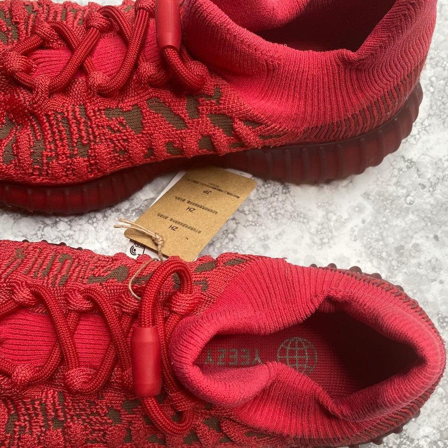 Adidas Yeezy Boost 350 V2 Compact rouge (3)