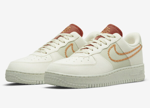 Nike Air Force 1 AF1 Next Nature Coconut Milk DR3101-100